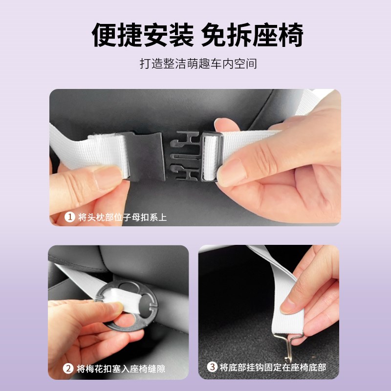 汽车后座椅背收纳袋车用后排w小桌板置物挂袋儿童多功能车载小餐