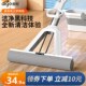 海绵拖把家用新款 一拖净拖布吸水拖把对折胶棉拖地卫生Z间浴室神