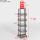 超市小货架便f利店零食架药店置物架促销 饮料架展示架化妆品陈列