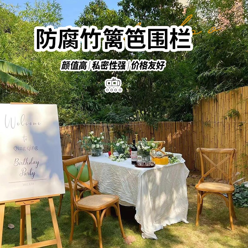 竹子围栏庭院院子竹竿竹栅栏围栏户外护栏围墙露台花X园竹篱笆围