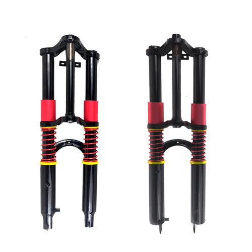 电动三轮车前叉 前避震p器总成 双肩减震叉子 电动载重王减震 包