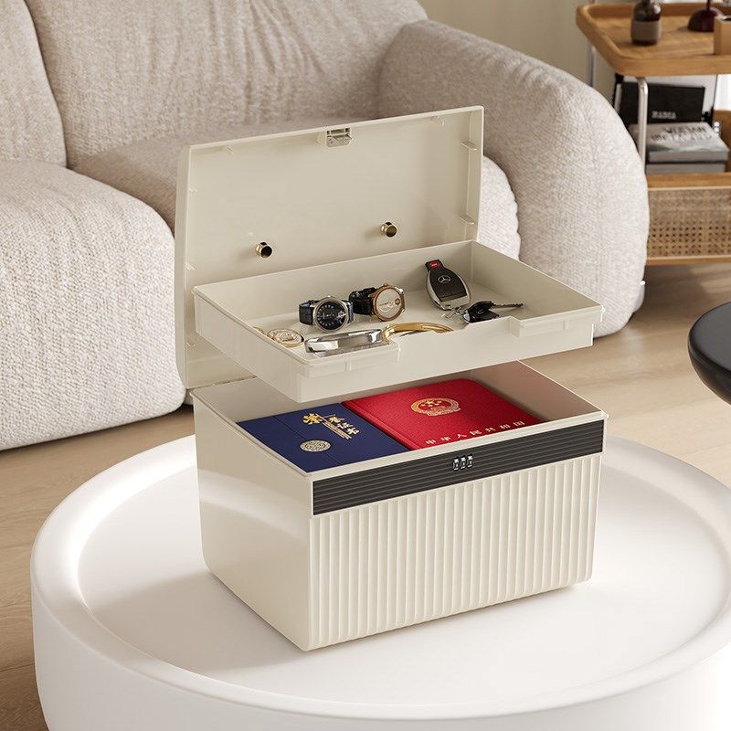 带锁收纳箱家f用贵重物品密码储物箱证件文件收纳盒手提药箱保管,收纳整理,收纳箱,淘宝优惠券,粉丝福利购,淘宝优惠卷