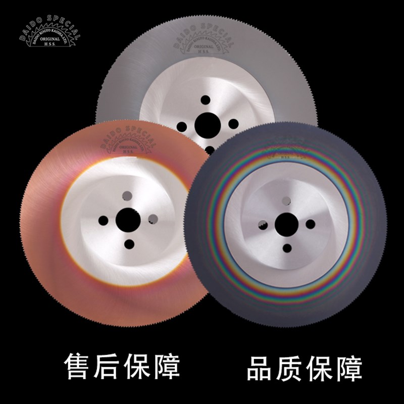 高速网圆锯片金属切l割片无毛刺切不锈钢管铁铝管超A275水切管机