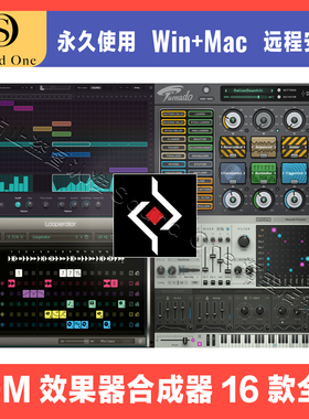 Sugar Bytes 效果器 合成器 音序器插件全家桶Effectrix2 Turnado
