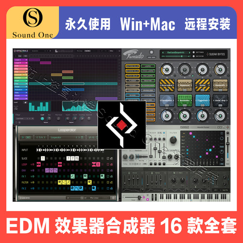 SugarBytes合成器效果器全家桶