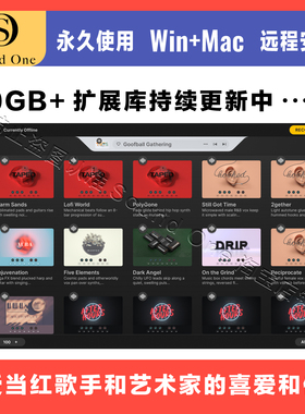 新版Output Arcade v2.2.0新型切片LOOP合成器80G+音色库编曲配乐