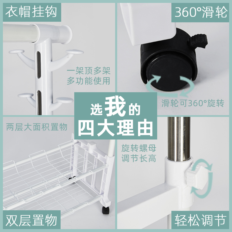 晾衣架落地折叠室内家用衣帽架移动单双杆式升降卧室Y阳台挂衣架