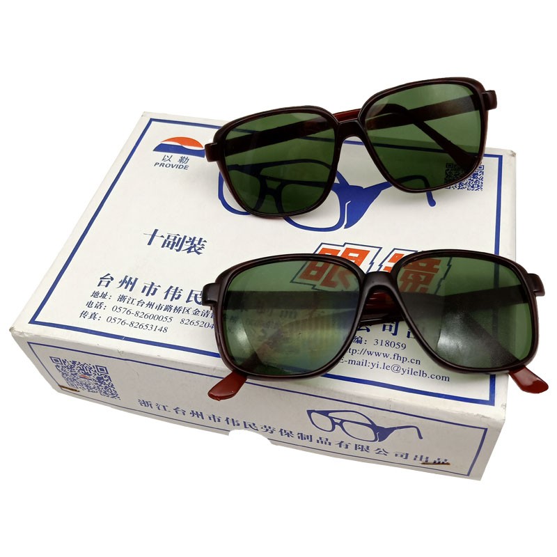 红架铜芯电d焊护目镜绿光镜焊工专用劳保防尘防风平光打磨眼镜包