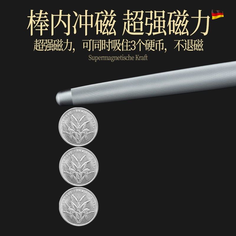 德国磨刀棒屠夫i专用磨刀钢棒家用磨刀神器6000丝超细纹专业挡刀