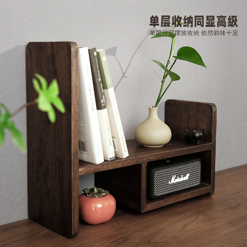 乌金木置物架多层收纳层架桌面多宝阁博古架茶杯书桌家X用实木质