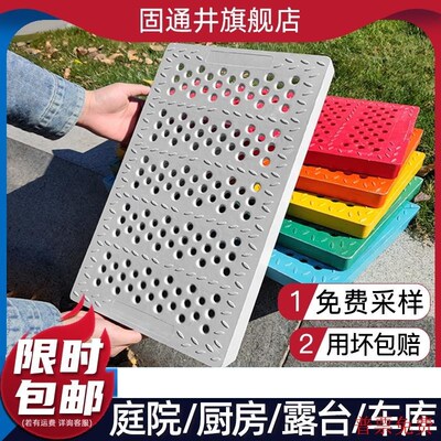树脂排水沟盖板下水道地沟格栅厨房水沟沟盖板塑料井盖.雨水水篦