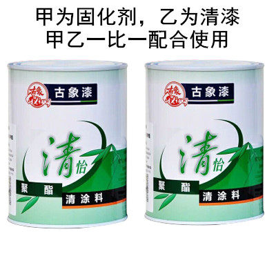 佳盛画材漆画材料大漆材料古象清怡685F/清涂料 聚氨酯清漆1.5kg