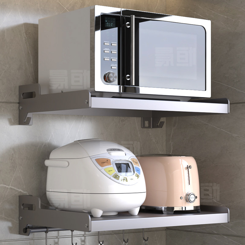 枪灰厨房微波炉置物架免打孔挂墙烤箱架子家用壁挂式Y收纳挂架支