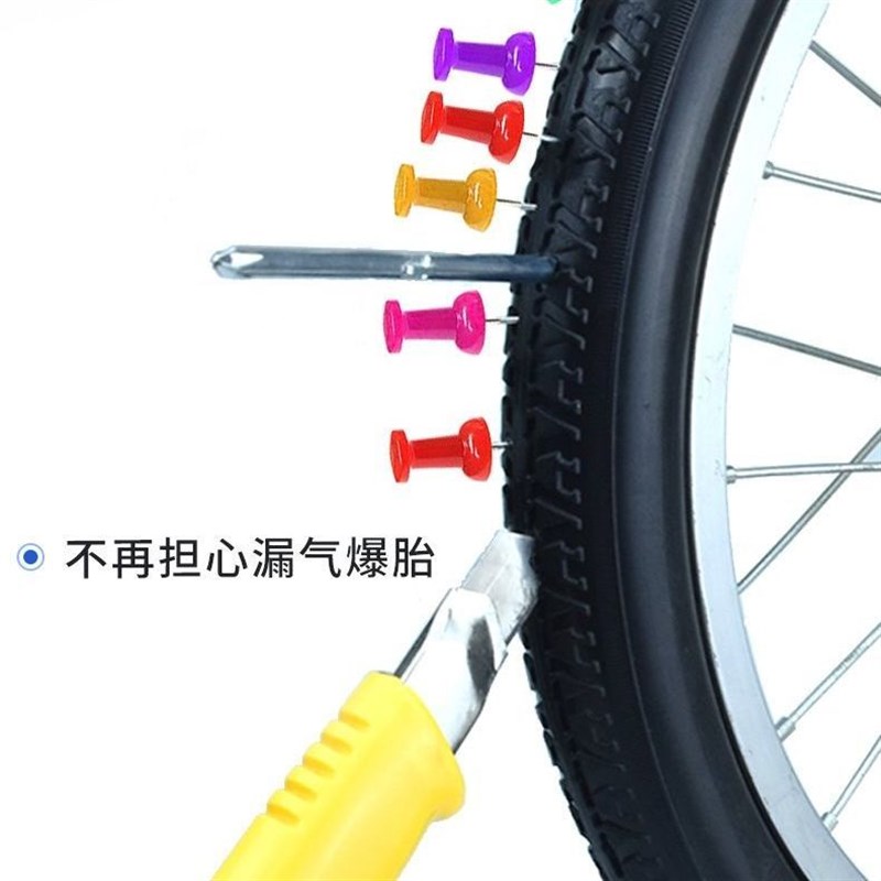 自行车实心胎20/22/24/26寸x1.50/1.75/1.95防刺W单车免充气轮胎