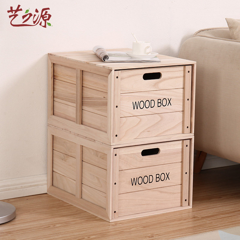 收纳抽屉式储物箱整理柜实木质卧室组J合大号整理箱收纳箱木箱子