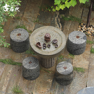 老石磨茶桌石g桌石头茶台茶几盘户外庭院石桌子石凳子花园石椅桌