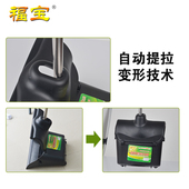 防风防漏不锈钢扫把簸箕套装 垃圾铲扫G帚撮子扫帚室内畚斗撮箕包