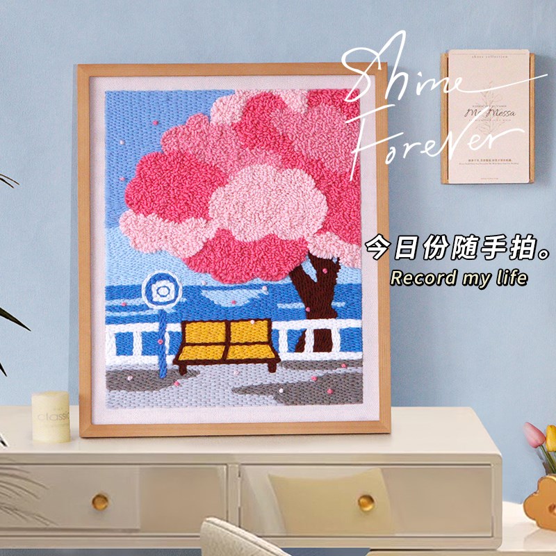 卧室客厅餐厅ins风相s框画挂饰刺绣手工diy材料包创意装饰画图片