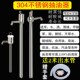 304不锈钢手动油抽耐腐蚀酸碱抽油泵汽煤油抽油泵U手动抽油器油抽