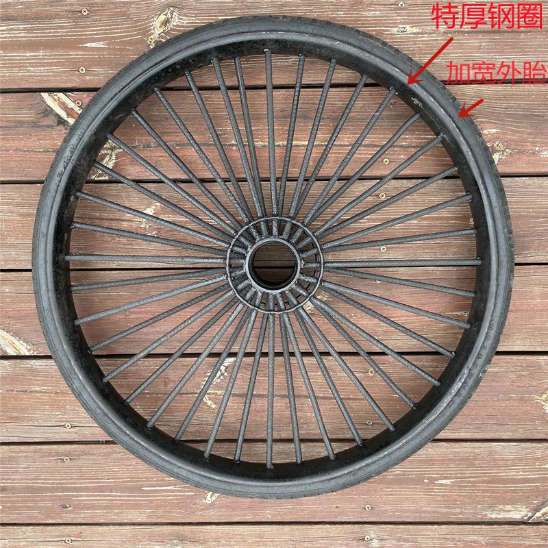 262 1/h2钢筋实心轮翻斗车轮人力劳力车板车架子车充气胎内外胎