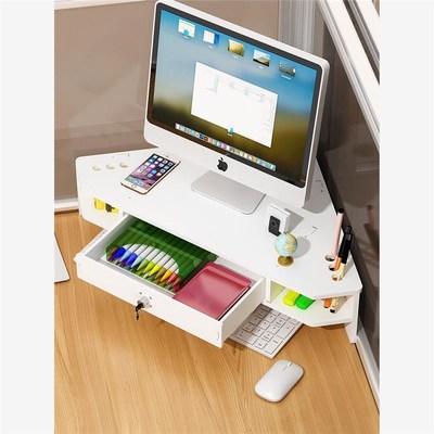 工位电脑增高架办公室q台式转角带抽屉收纳架三角桌面显示器置物