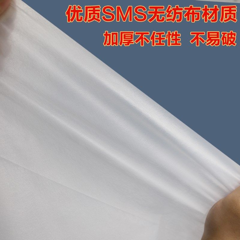 加宽加大免洗牀单加厚防水防x油美容院足浴店按摩牀美容牀牀垫单