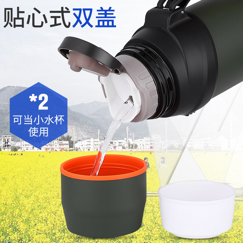 304不锈钢便携保温壶男s户外旅游车载保温杯过滤网泡茶瓶2000毫升