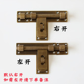 门闩销子配 实木门插销全铜复古门锁扣老式 仿古纯铜a门栓中式 明装