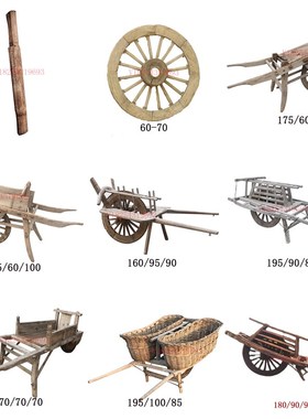 怀旧民俗老物件老式手推车老木车独轮车农村M旧物平板车复古老农