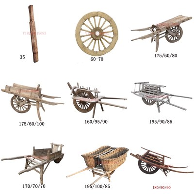 怀旧民俗老物件老式手推车老木车独轮车农村M旧物平板车复古老农