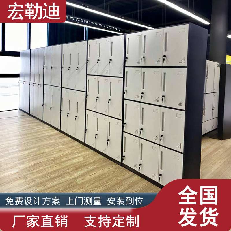 更衣柜a4文件柜挂衣柜资料档案收纳置物柜带锁储物柜子密码防火