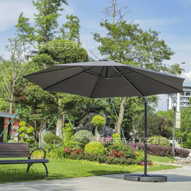 户外休闲用品花园重型太阳能轻遮阳伞长方形悬臂庭院伞,机械设备,其他机械设备,淘宝优惠券,粉丝福利购,淘宝优惠卷