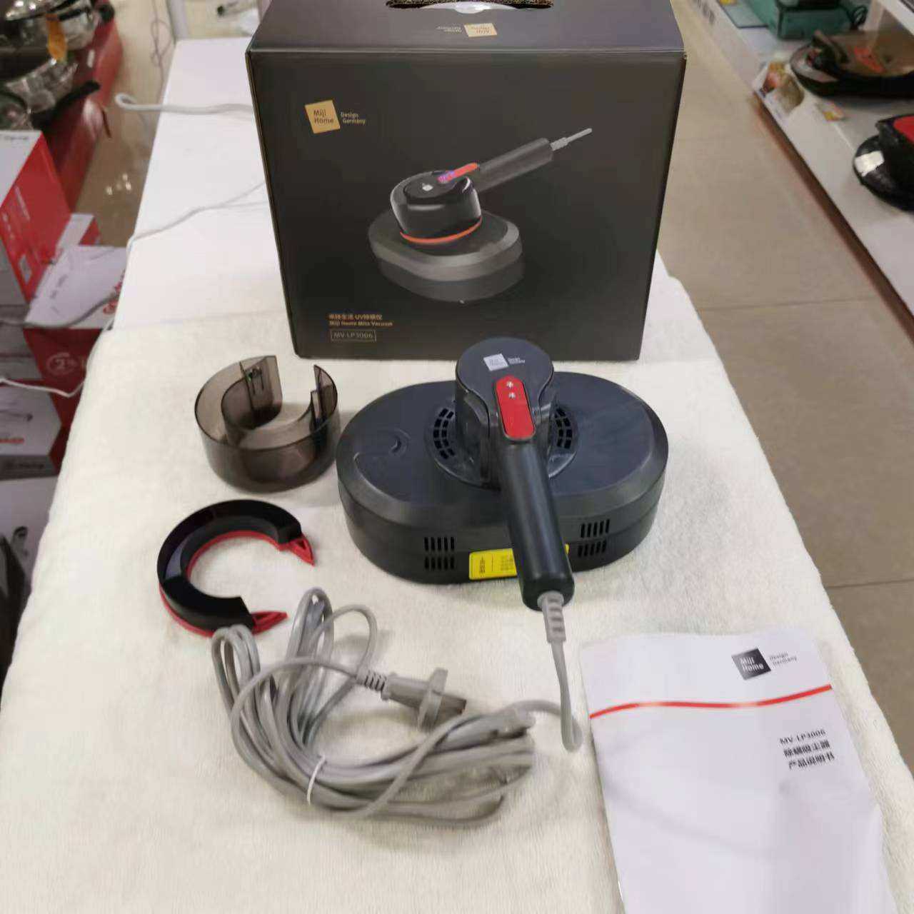 米技家用除螨仪MV-LP3006多功能吸尘器紫外线除螨机