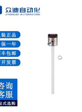 易福门LT8022带温度检测的液位传感器LT0264B-B-00KSPKG/US
