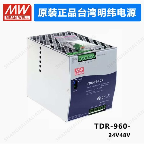 MEAN WELL TDR-960 TDR-960-24 TDR-960-48 MEANWELL TDR 960