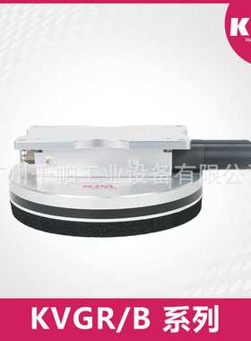 KVGR海绵千帕真空吸盘多孔无痕大吸力纸箱搬运工业气动机械FIPA