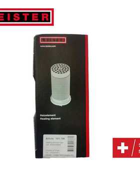 瑞士莱丹原厂32A 400V/4400W 工业发热芯货号：101.786