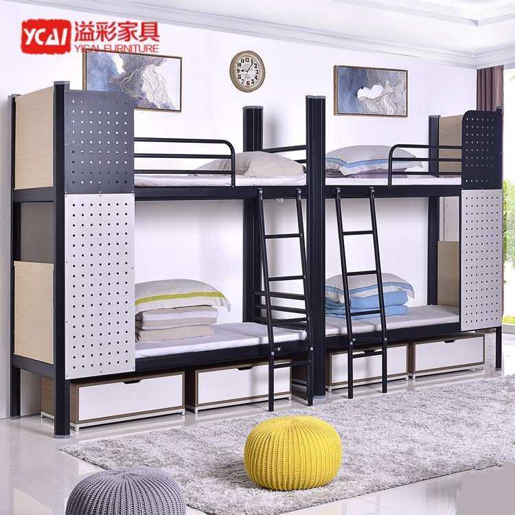 溢彩家具双层床电竞酒店床员工宿舍太空舱上下铺铁架双人铁艺结构,机械设备,其他机械设备,淘宝优惠券,粉丝福利购,淘宝优惠卷