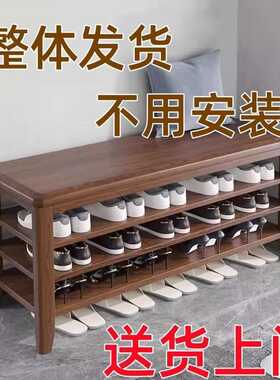 换鞋凳家用入户门口可坐鞋柜实木储物收纳鞋架一体新中式长条凳子