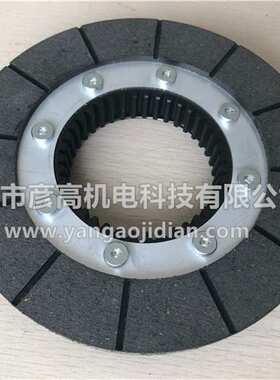 sew电机抱闸制动器bm30/31/32/be30刹车片转子摩擦盘220v/380v