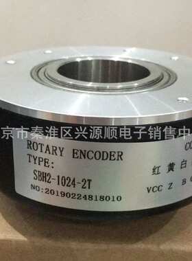 SBH-1024-2T   SBH2-1024-2T  编码器2022