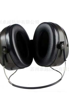 3MH7B颈戴式耳罩OPTIME101系列隔音降噪工作PELTOR颈带式SNR31dB