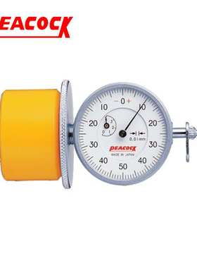 PEACOCK孔雀带短指针曲轴量规内孔测量U3HA\U3HB