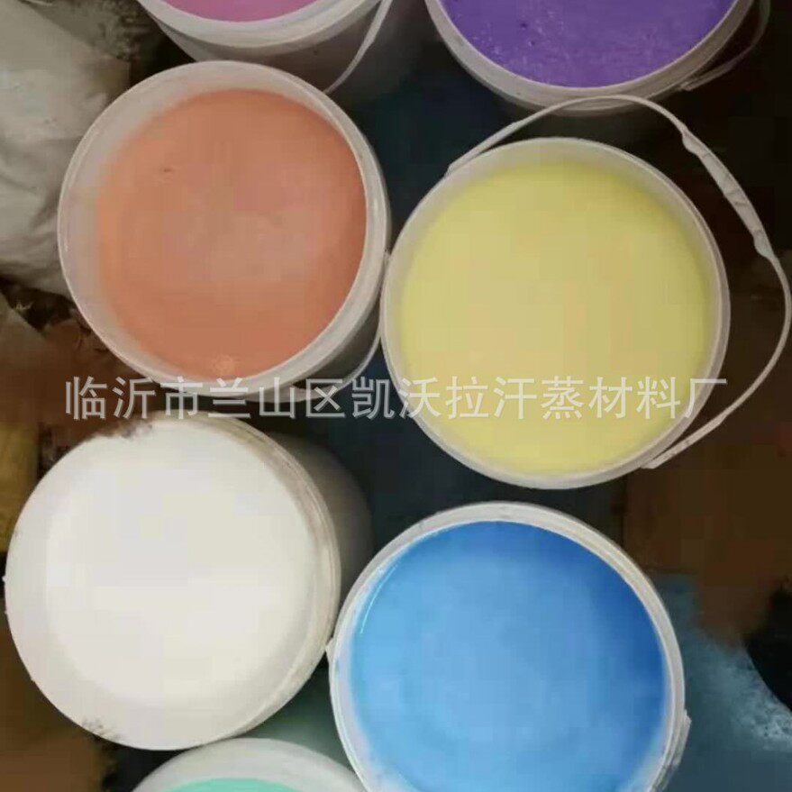 液体盐沙盐晶漆盐房盐屋盐疗房儿童盐屋装饰材料批发厂家负离子