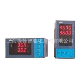 DYII DY21E DY21E2222智能双输入变送控制数字显示仪表DY2000