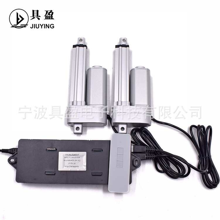 具盈JIUYING厂家销电动推杆电动升降桌升降台专用控制器一控二