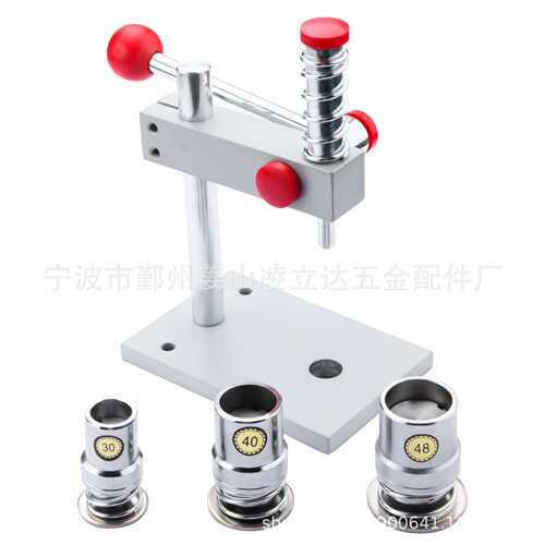 包扣机 压扣机 包纽机 包布扣机器工具 窗帘工具布手作材料纽扣机