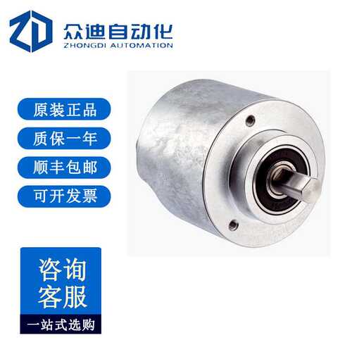 西克SICK   AFM60A-S4EB018x12绝对值型编码器:  1059060