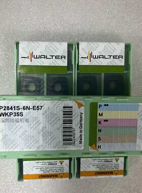 瓦尔特 P2841S-6N-E57 WKP25S