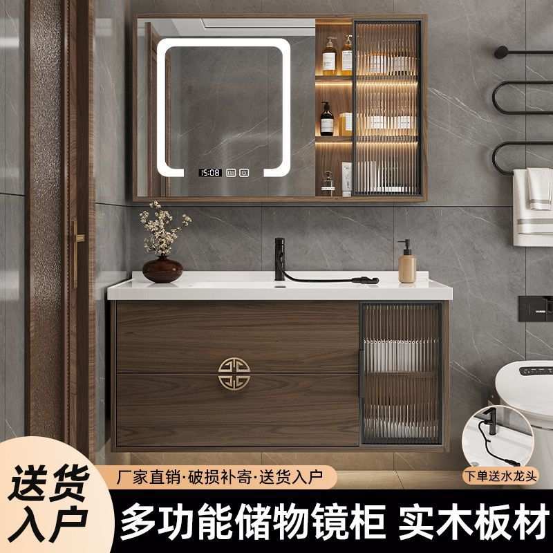 浴室柜新中式吊柜卫生间壁柜地柜洗漱台洗手池陶瓷一体简约洗脸盆